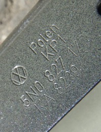 фото thumb №6, Vw tiguan крышка багажника задняя 5n0827025g