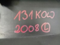 фото thumb №16, Peugeot 2008 ліва молдинг порогова
