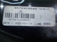 фото thumb №5, Peugeot 508 i sw 1.6 hdi 11r универсал галоген левое 9670476280