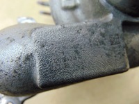 фото thumb №16, Турбонагнітач berlingo iii 1.6 e-hdi 9673283680