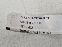 фото thumb №9, Lexus ct200h ct auris ii 2 1.8 b гібрид додатковий водяна помпа  17751-37100