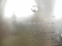 фото thumb №6, Бардачок renault scenic ii 8200223819