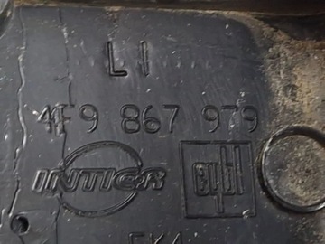 фото thumb №7, Audi a6 allroad c6 2006 нижний панель бардачка колёса запасного