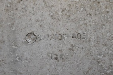 фото thumb №11, Защита двигателя нижняя bmw x5 e70 3.0 d 235 km xdrive 06-10