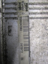 фото thumb №9, Інтеркулер 9684946380 peugeot 508 i 1.6 ehdi 10-14 r.