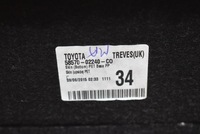 фото thumb №7, Підлога багажника 58570-02240-c0 toyota auris ii e18 kombi lift 15-18