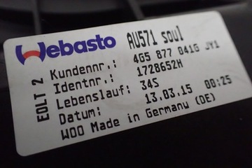 фото thumb №5, Audi a6 c7 sedan люк 4g5877041g 4g5877255a