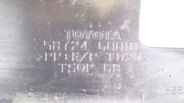 фото thumb №5, Toyota land cruiser 200 захист заднього бампера 58724-60010