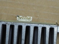 фото thumb №7, Модуль света дневного bmw e154554sh-a