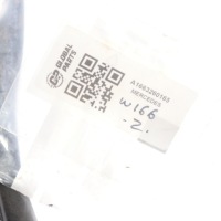 Mercedes ml w166 4matic тяга стабилизатора задний a1663260165 в Украине, фото thumb