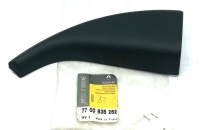 фото thumb №1, Захист трикутник дзеркало лівий scenic 7700836262 oe!