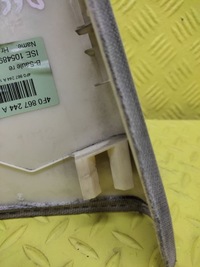 фото thumb №9, Audi a6 c6 захист стійка верхній 4f0867244a