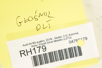 фото thumb №6, Rh179 audi a4 b9 динамик дверь зад 8w5035411a