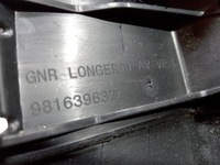 фото thumb №4, Peugeot rifter 1.5d пластик защита порог правая 9816396377