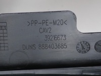 фото thumb №7, Захист колонки кермо європа 39216673 opel astra k v 19r