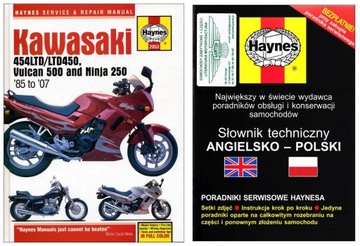 Kawasaki 454 LTD EN 450 500 Vulcan Ninja 250 (85-07) инструкция + БЕСПЛАТНЫЕ 24 часа