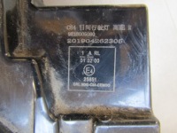 фото thumb №6, Лампа перед свет drl led citroen c5 aircross rh 9818005080