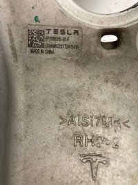 Поворотный кулак правая передняя tesla y с Разборки, фото thumb