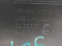 фото thumb №10, Бампер задняя новый skoda enyaq 5lg807568