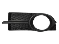 фото thumb №1, Решётка решётка радиатора бампера 6502-07-1135915p blic