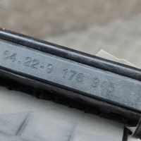 фото thumb №6, Bmw x5 g05 2019 решётка вентиляционная pod бампером задним