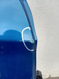 фото thumb №3, Ford ecosport дверь правое задние правый задняя 14 - 17