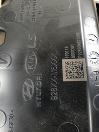 фото thumb №8, Kia ceed iii освещение кабины лампа