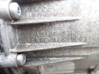 фото thumb №12, Коробка передач коробки передач oaw cvt мультитроник audi a5 a4 b8 3.0 tdi