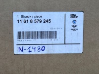 фото thumb №8, Bmw g01 g02 g05 g20 g21 g30 g31 g32 коллектор впускной 8579245 новый оригинал