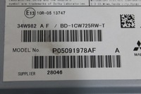 фото thumb №13, Chrysler pacifica 17- зчитувач програвач dvd blu-ray