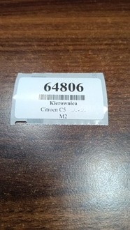 фото thumb №11, Citroen c5 iii воздуховод 96829213zd