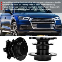 фото thumb №7, Набор adapterów ступица do быстрого rozłączania руля автомобиля 6