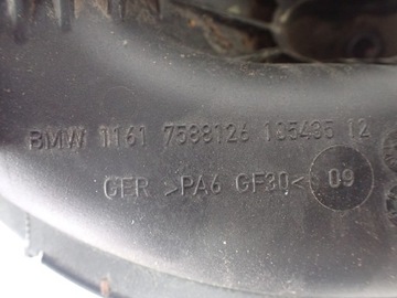 фото thumb №11, Колектор всмоктуючий bmw f26 x4 7588126