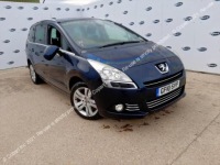 Купить Peugeot 5008 перед капот бампер крыло kpsc moge osobno sprzedac, фото thumb