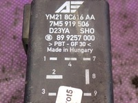 фото thumb №5, Ford galaxy i mk1 lift 2.3 блок управления вентиляторов ym218c616aa 7m5919506