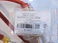 фото thumb №5, Кабель живильний з запобіжник