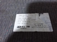 фото thumb №8, Обшивка багажника opel vectra c kombi