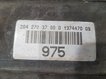 фото thumb №8, Mercedes w204 3.0 v6 коробка передач коробки передач автоматическая 722.999