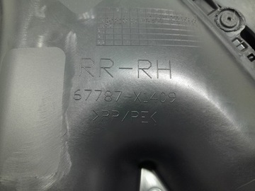 фото thumb №6, Toyota camry viii xv70 17- оббивка боковина двері зад праві задній