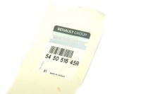 фото thumb №4, Рычаг левый espace v talisman оригинал 545051645r