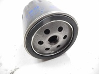 фото thumb №5, Mitshubishi carisma 96 фільтр пального mr355233