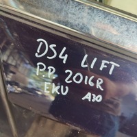 фото thumb №4, Ds ds4 рестайлинг дверь правый перед 2016r eku