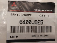 фото thumb №9, Mitsubishi l200 l 200 triton кронштейн кронштейн балка бампера 19 - 24