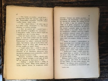 Оскар Уайльд СЧАСТЛИВЫЙ ПРИНЦ И ДРУГИЕ ОП. (1922)