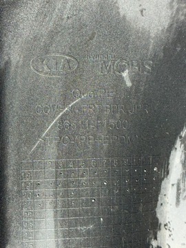 фото thumb №13, Kia sportage iv 4 рестайлинг 18- бампер + dół перед переднее 86511-f1500 полный