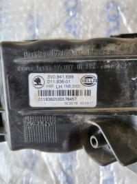 фото thumb №7, Skoda super b iii 3v0941699 протитуманна фара лівий