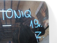 фото thumb №5, Крышка багажника задняя hyundai ioniq