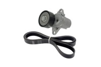 фото thumb №2, Набор ремни многоручейковых с ролики audi a1 a3 a4 allroad b8 a4