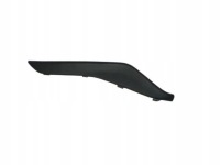 фото thumb №1, Молдинг накладка бампера volvo xc60 13 2013- lift