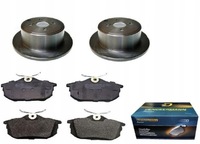 фото thumb №1, Гальмівні диски гальмівні колодки smart forfour mitsubishi colt z3 задня